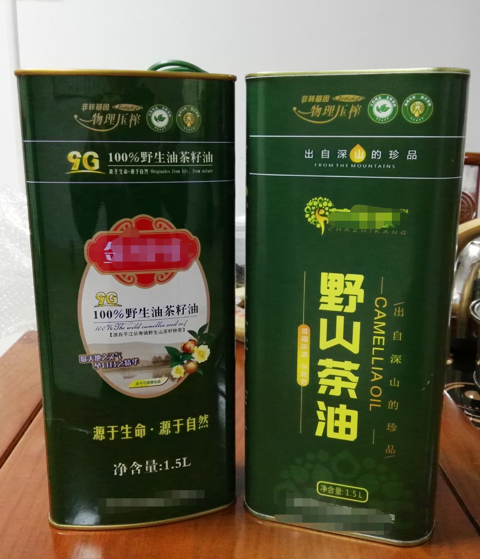 供应1.6升山茶油罐橄榄油罐1.5升菜籽油罐大豆油罐花生油亚麻油罐