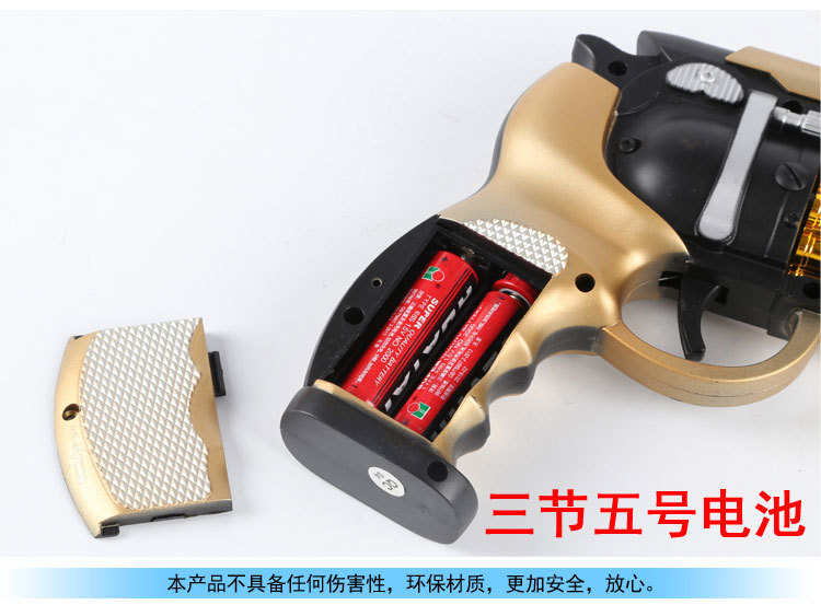 儿童玩具枪厂货直销电动灯光震动八音枪男孩左轮地摊热卖玩具详情图6