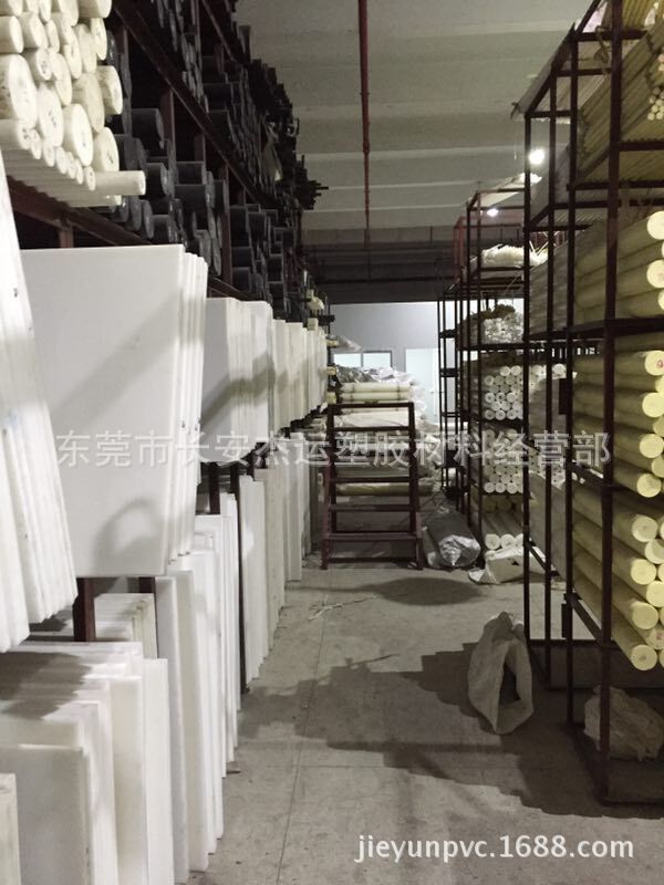 QQ图片20170324215417