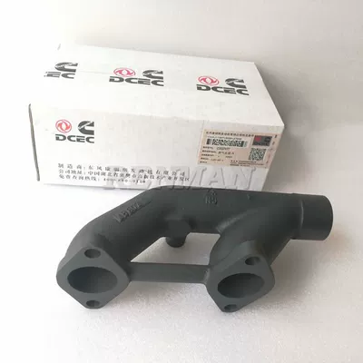 engine exhaust pipe, Exhaust manifold