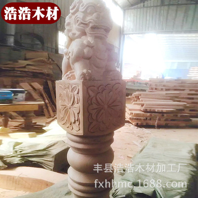 樓梯定制榉木木樓梯旋轉樓梯室內樓梯整套定制工程扶手