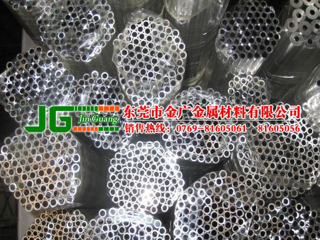 conew_00-35-53-83-20454