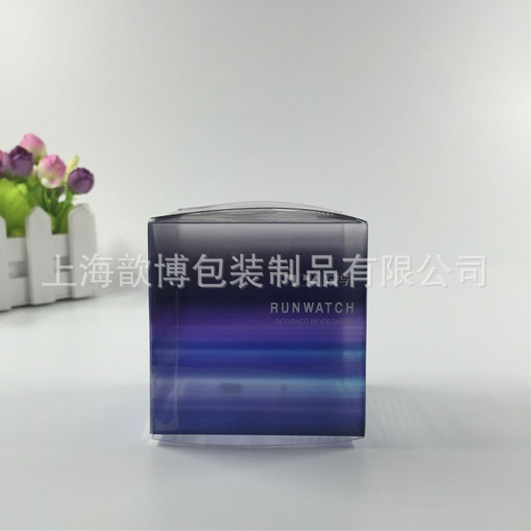 厂家直销PVC小盒 pvc胶盒 pvc折盒 pvc塑料盒子包装盒