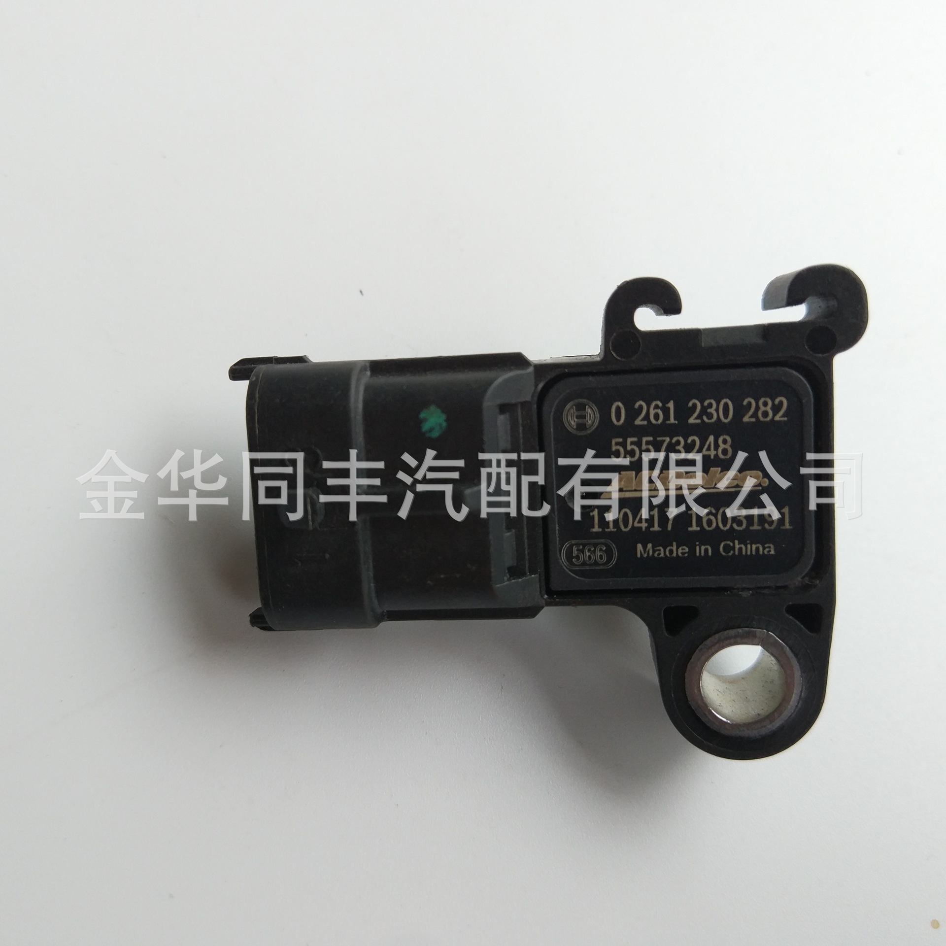 五菱宏光1.4长安奔奔乐驰新君威宝骏进气压力传感器 0261230282原