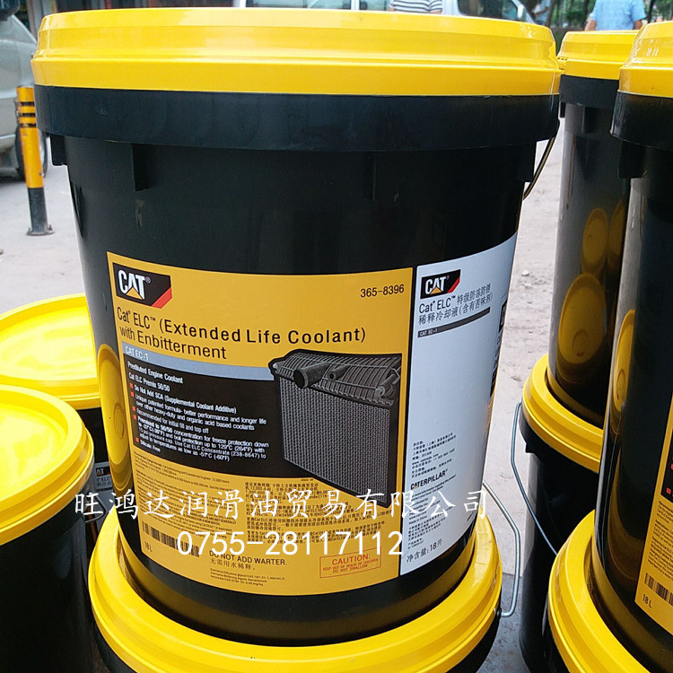 Cat ELC (Extended Life Coolant) 卡特防冻液45℃低温3658396阿里巴巴