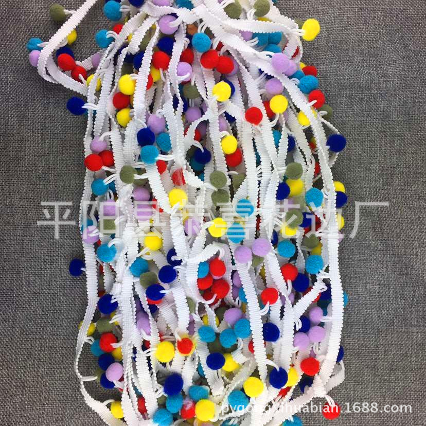 6色直角手工毛球