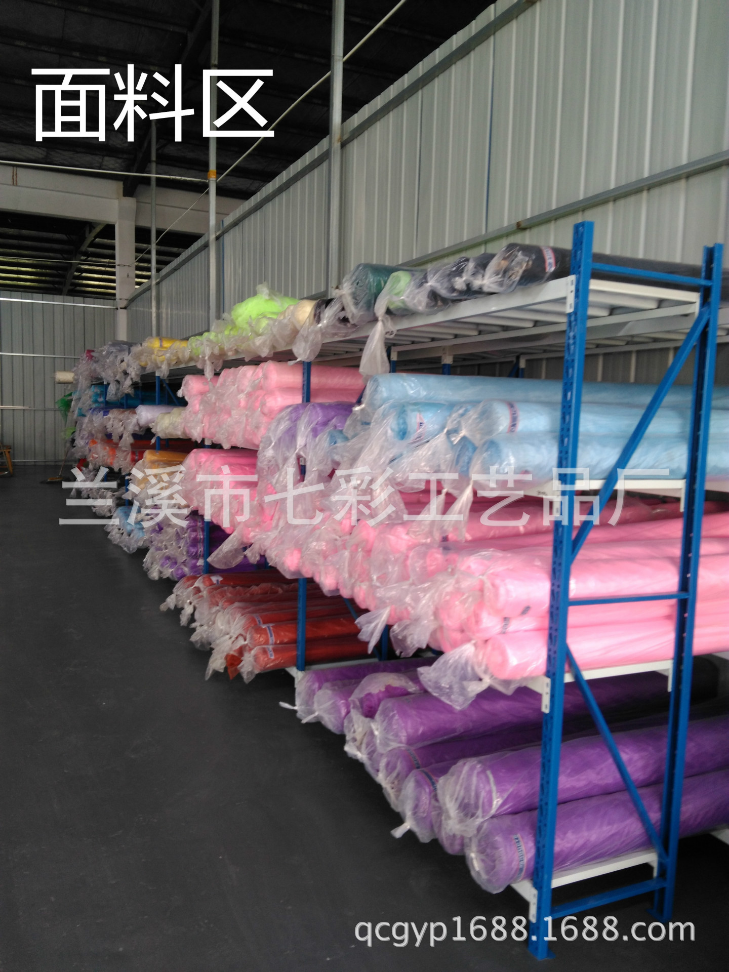 IMG_20160912_120258_副本