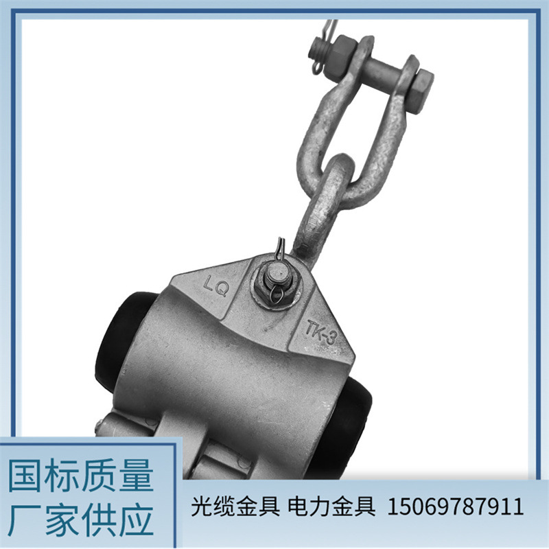 利特电力供应ADSS小档距悬垂线夹 光缆悬挂线夹 光缆金具现货