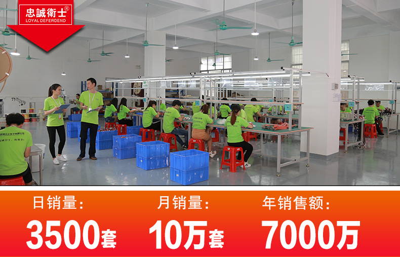 59831ad668a74-恢复的主机款-恢复的1_03