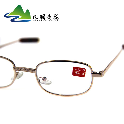 Dongmei Elegant Brand Fashion Optical Glass Coated Glass Reading Glasses Wholesale Lightweight Portable Wholesale