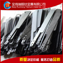 �S��ֱ��늽���������ˮ�����늘O�� �ꖘO �u�������늽�Ƭ