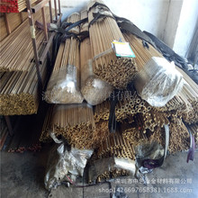 H59-1�S�~�� C3604�S�~�� �\��ֱ�N�o�U�S�~�� 4 8 12MM�r���