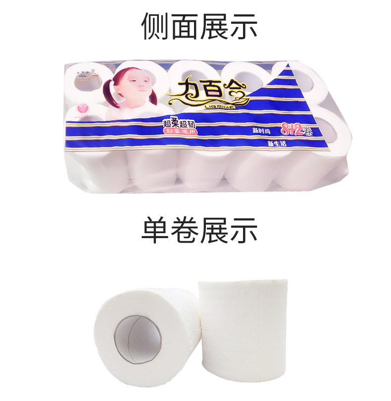 空心_10