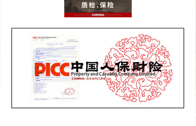 D8608-詳情頁790_05