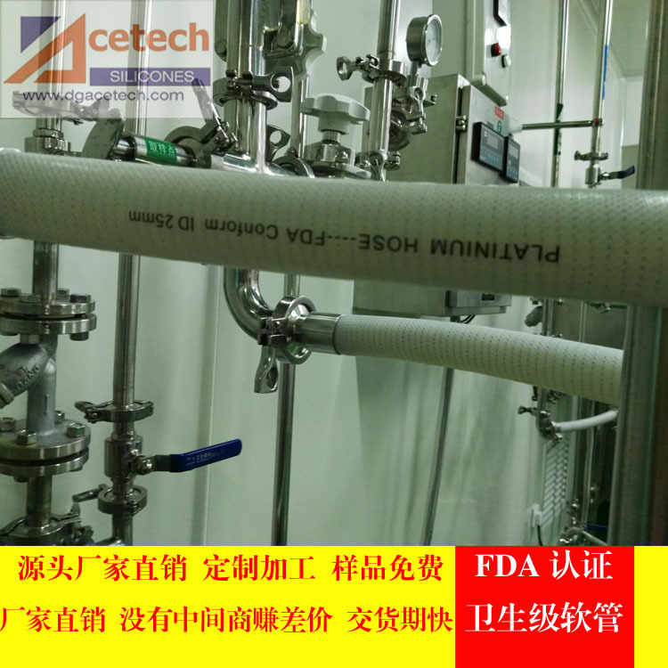 国产品牌硅胶钢丝软管 高温钢丝软管 食品级钢丝硅胶管