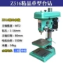 台式重型z4116z516电机