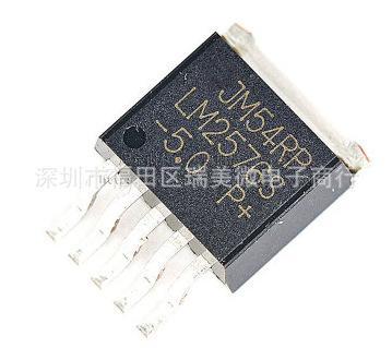 全新 LM2576S-5.0 TO-263贴片 LM2576SX-5.0 5V稳压电路