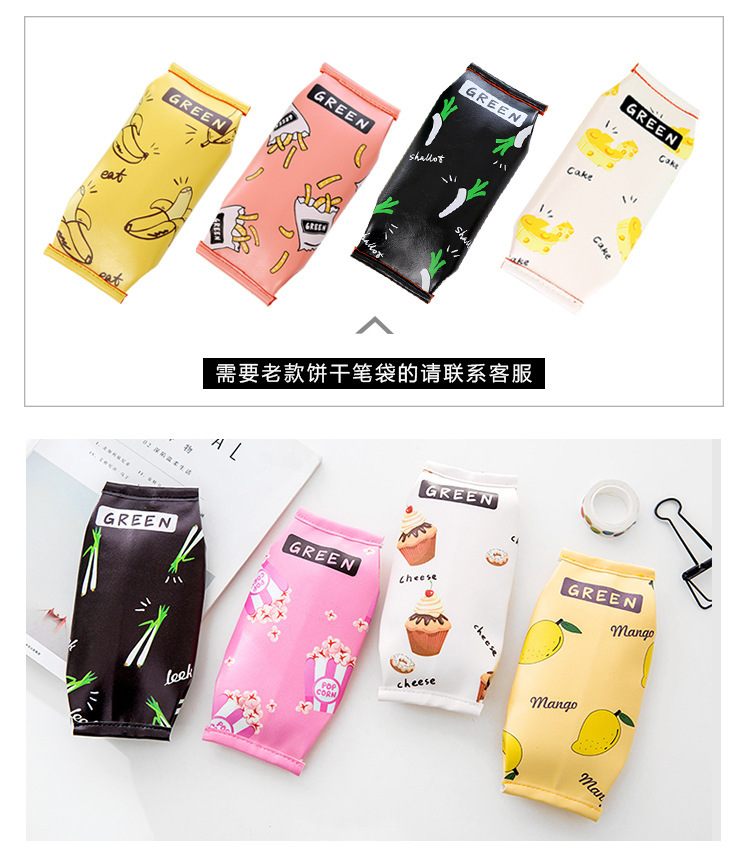 3825129062_888491151