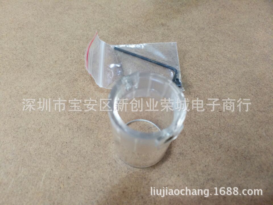 电批外壳  碳刷  风扇连主齿  电批源线  奇力速电批配件  碳刷盖