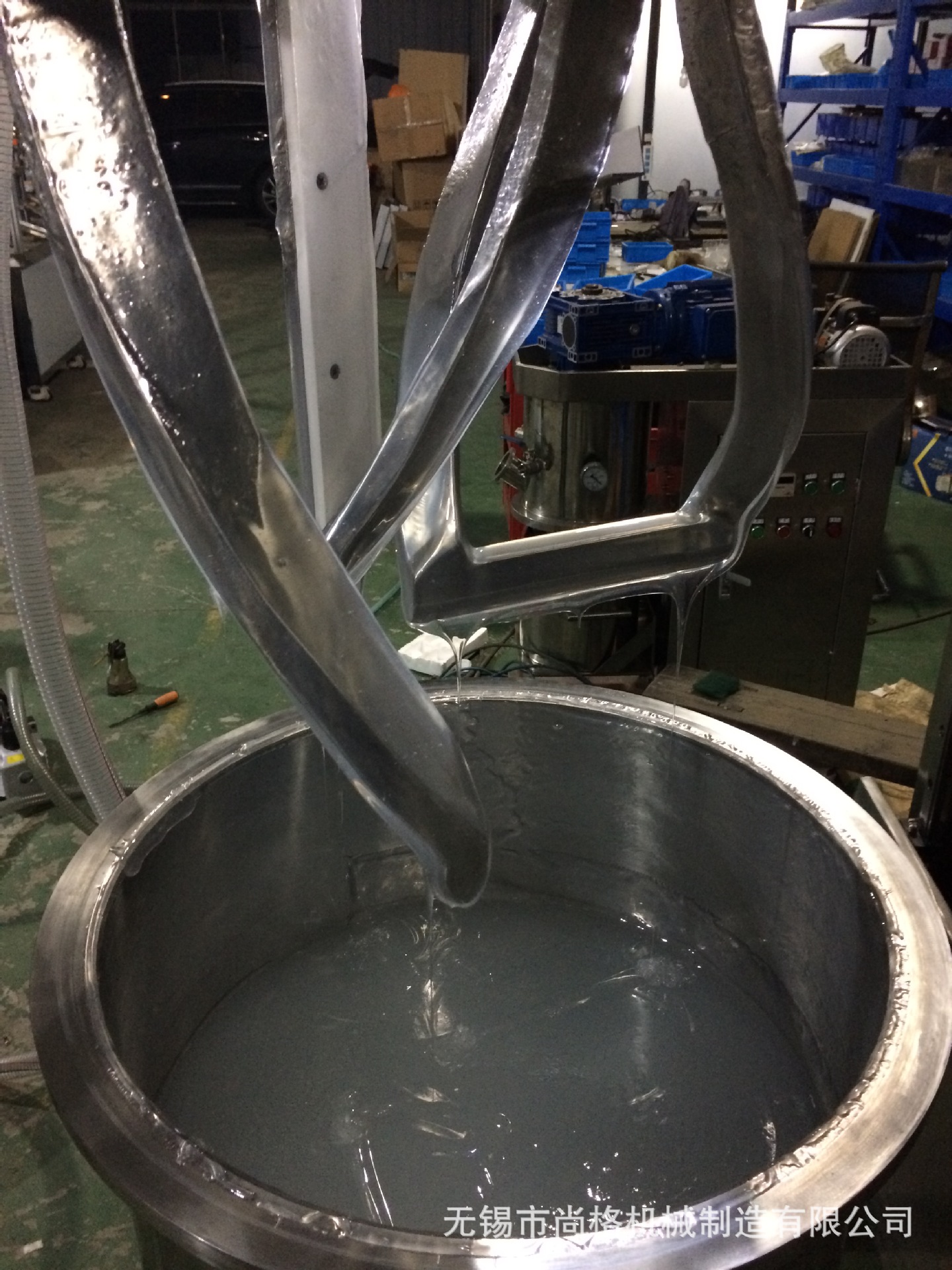 销售 凝胶真空脱泡机  水凝胶真空搅拌机  耦合剂搅拌机 电话联系