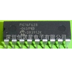单片机PIC16F628-20/SO PIC16F628-20/P PIC16F628-04I/P