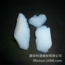 科诺 二氧化硅气凝胶粉 纳米气凝胶粉体 填充用气凝胶颗粒