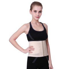 廠家批發透氣按摩護腰腰帶 支撐收腹腰帶 產後媽媽護腰束腰腰帶