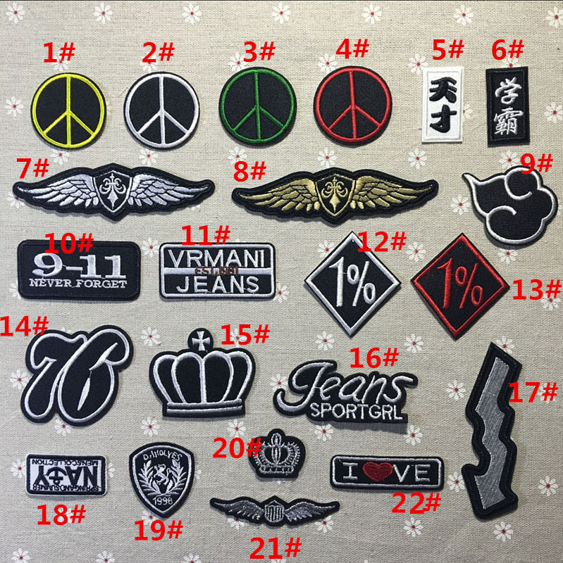 黑章1_副本_副本