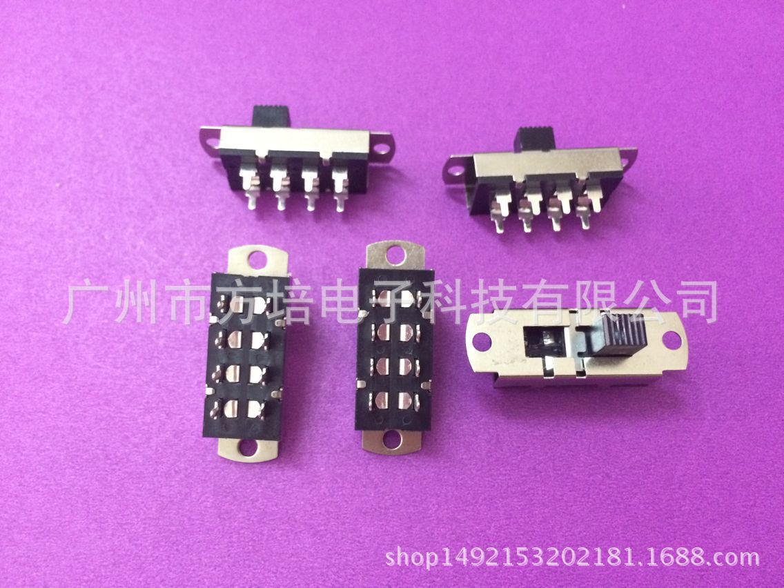 滑动开关工厂 滑动开关供应商 台湾滑动开关工厂 深圳滑动开关