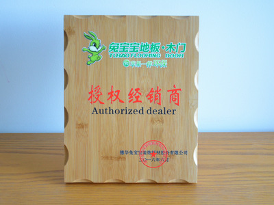 Manufactor Direct selling woodiness Wooden pallet Gold foil medal Licensing authority Bronze medal Chamber of Commerce member Plaque Metal Customized make