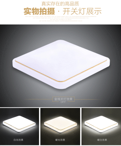 LED ceiling lamp, living room lighting, atmospheric simple modern bedroom rectangular square study balcony kitchen lighting fixtures