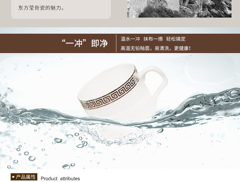 澳式白金长城确定版_04