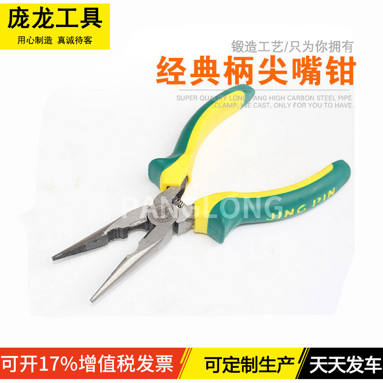 Alicates fabricantes de suministro de vanadio alicates de alambre de acero Tigre alicates manual alicates herramienta de hardware manual abrazadera alicates