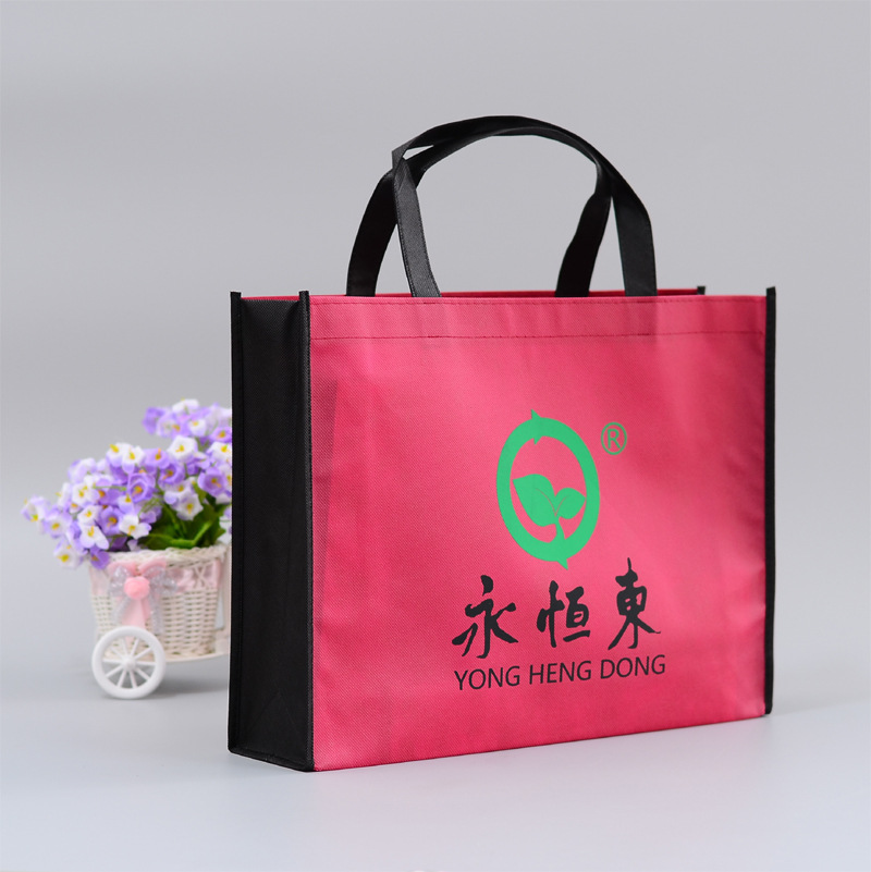 无纺布袋定做 覆膜无纺布袋购物手提袋订制厂家现货袋无纺布袋子