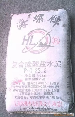 上海碼頭直銷批發海螺水泥黃沙瓜子片9.5紅磚加氣粘合劑供應灰色