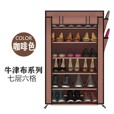 Shoe cabinet simple and easy Iron art Assemble dormitory oxford Storage dustproof Economic type multi-storey shoe rack