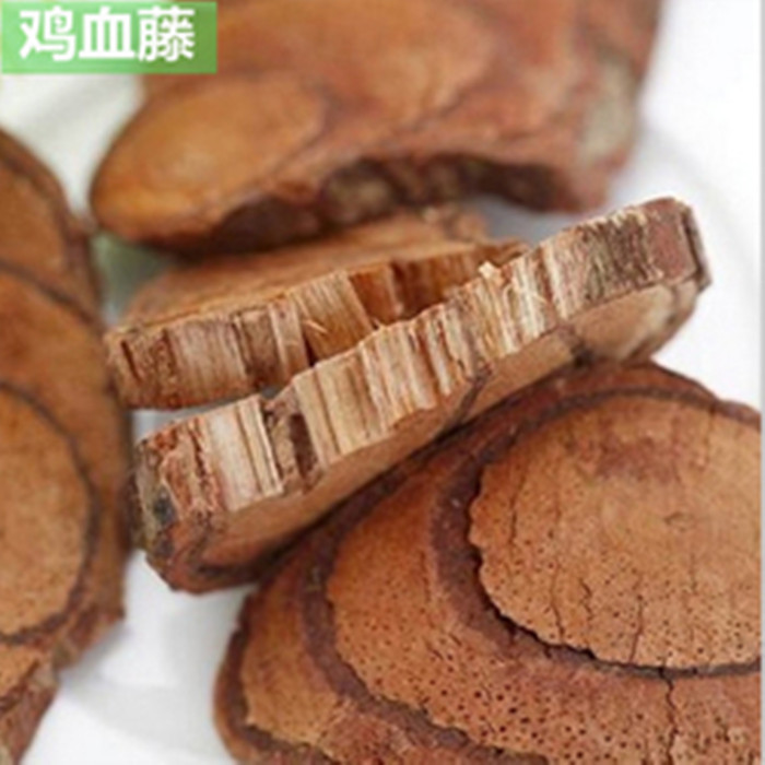 中药材鸡血藤 血风藤 中草药 中药材 大量批发