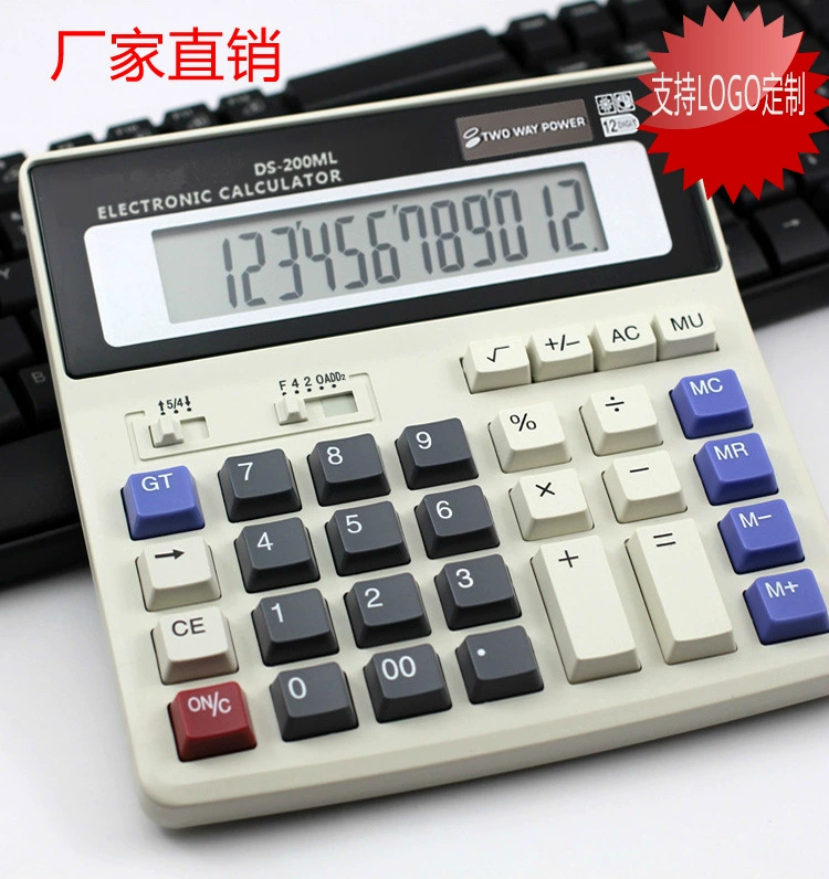 Завод прямых солнечных DS-200ML12-bit калькулятор функции батареи калькулятор оптом