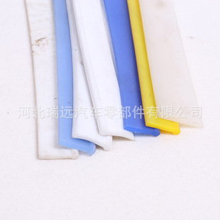 �������z�l  105cm���z�������z�l  �ɶ������N�L�Ȳ������z�l�l