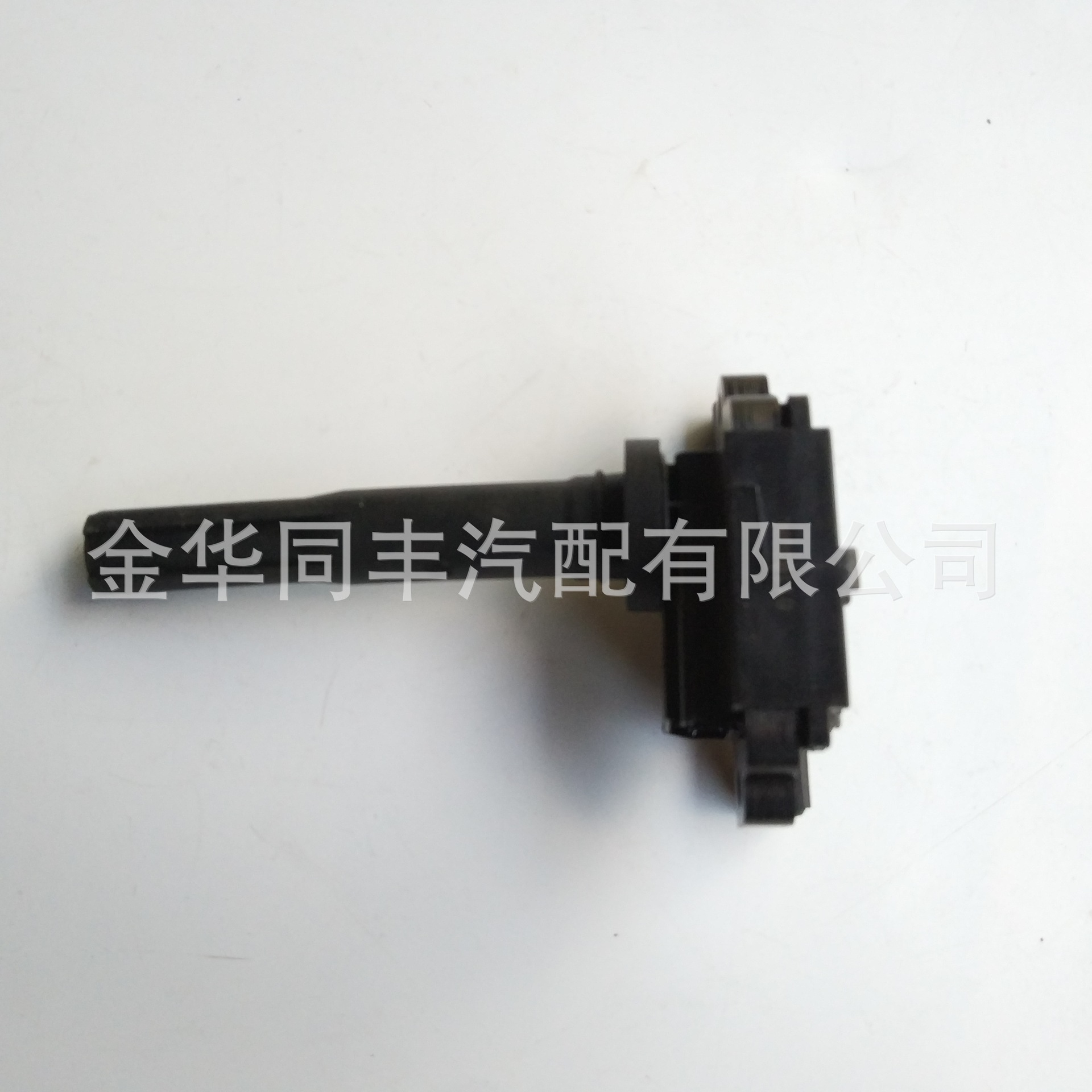 Changan Star Run S460 well-to-do 474 Ignition coil(Two plug)High pressure bag Matching Priced