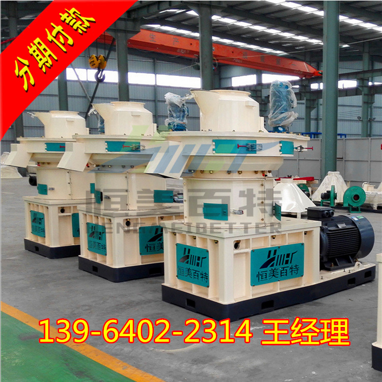 QQ截圖20161216075522_副本