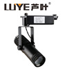 guide advertisement Projection lamp logo couture Salon Door goods Spotlight high definition rotate Projection lamp 15W