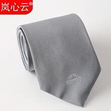 ��ʿ��װ������������ϰ���������ͨ�����8CM
