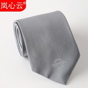 ��ʿ���b�����I���̄��ϰ����e����ͨ���I��8CM