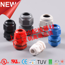 ULCE�J�CM32������|��ˮ���^,������|���^,�̶��^���m�^���Ϻ�