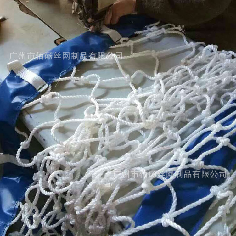 集装箱货柜网货柜防坠网楼梯防坠网幼儿园攀爬网