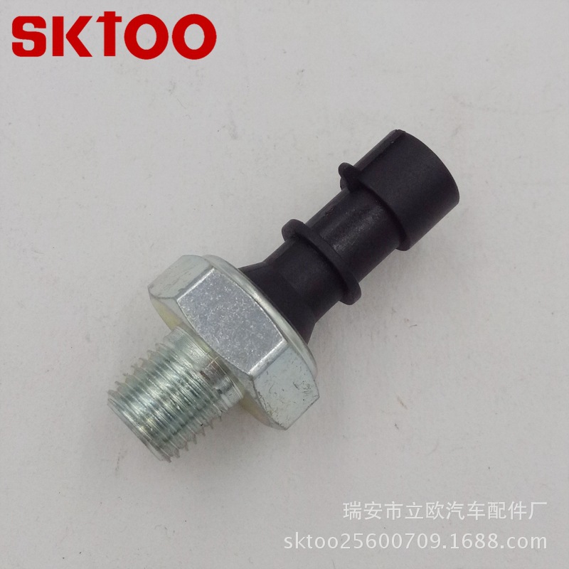 SKTOO ������������GM����55202374��A11-3810010BC����ѹ������