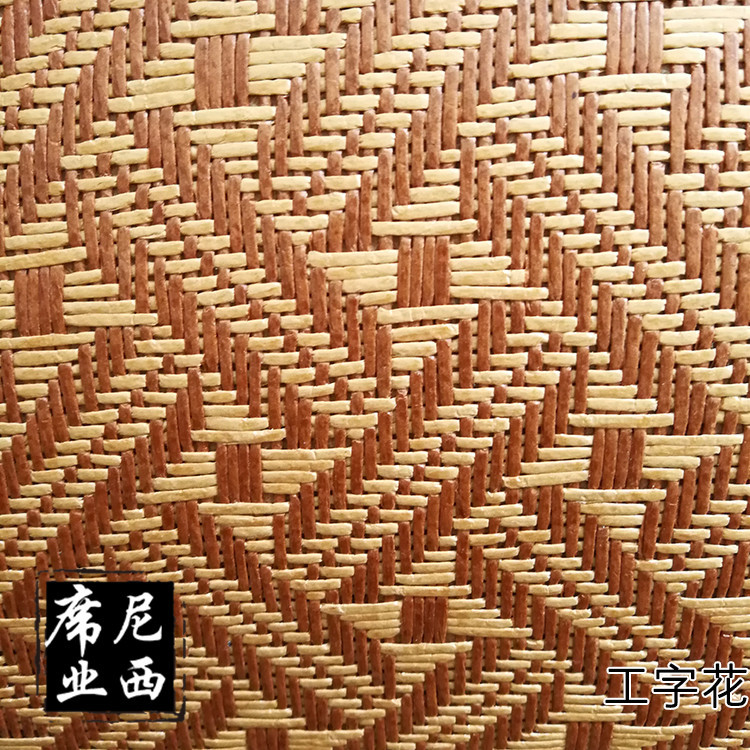 I-shape mat Fabric Ramie Tatami Mattress bay window pad metope decorate Rattan weave