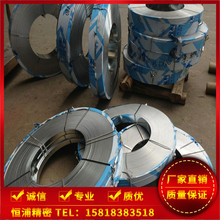 _2.0mm1/2H 3/4H SUS201|301|304|316P䓎S