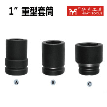1��80mm�L �t�f� ������Ͳ ������Ͳ�_���L����Ͳ�����Ͳ������